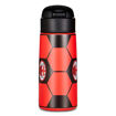 Picture of MILAN KID THERMAL WATER BOTTLE 460ML